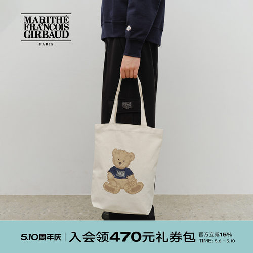 MARITHE男女同款涂鸦熊帆布袋