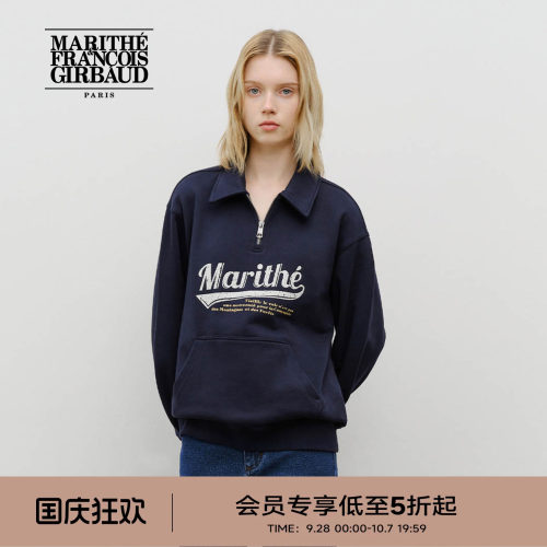 MARITHE棒球LOGO半拉链卫衣