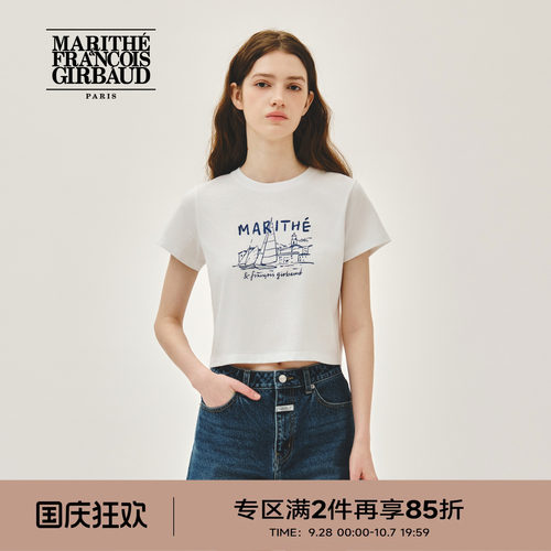 MARITHE女士法式印花短T恤