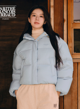 【高允真同款】MARITHE女士连帽羽绒服 防风短款刺绣外套25年秋冬