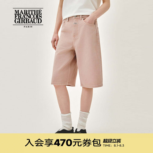 MARITHE女士百慕大牛仔短裤