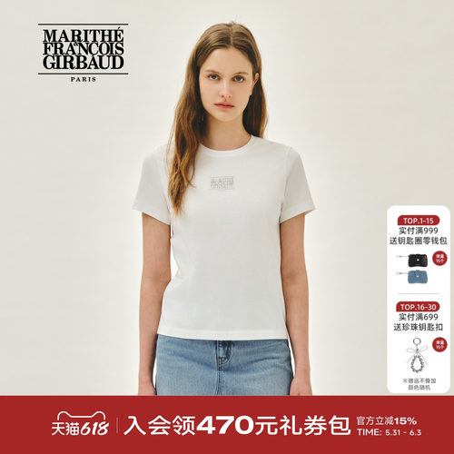 MARITHE女士小经典LOGOT恤