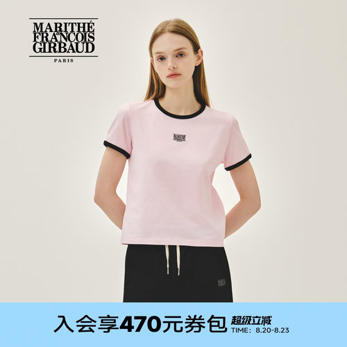 MARITHE女士经典LOGO滚边T恤