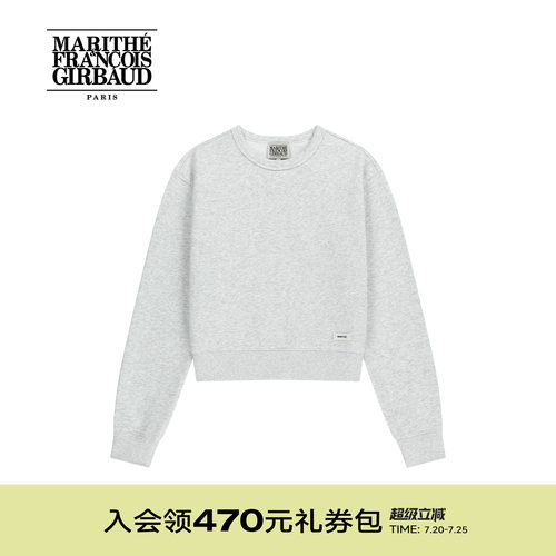 MARITHE基础系列女士短卫衣