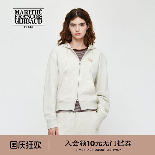 MARITHE女式短款拉链连帽衫