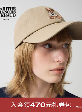 MARITHE涂鸦熊鸭舌帽 宽帽檐男女情侣可爱风小熊刺绣棒球帽25年秋