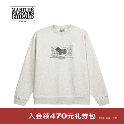 MARITHE马年系列经典LOGO卫衣