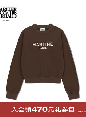 MARITHE女士字母LOGO减龄卫衣 棕色手写风LOGO刺绣短款上衣25秋冬