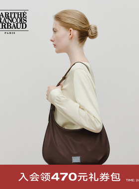 MARITHE经典LOGO弧形腋下包 情侣时尚简约实用单肩包2025秋新款