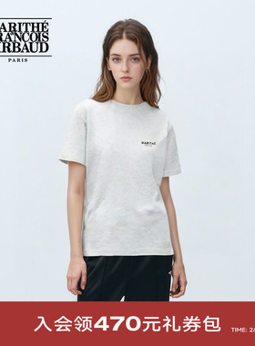 MARITHE短袖T恤三件套潮流常规基础款打底舒适女上衣2025年夏韩系