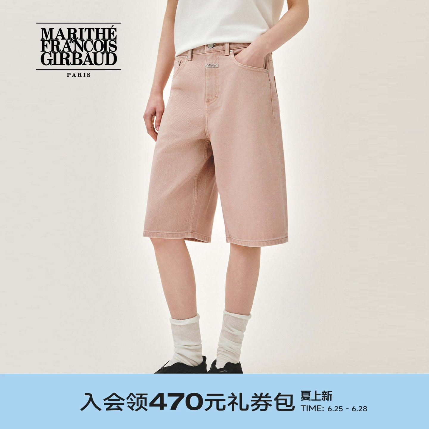 MARITHE女士百慕大牛仔短裤