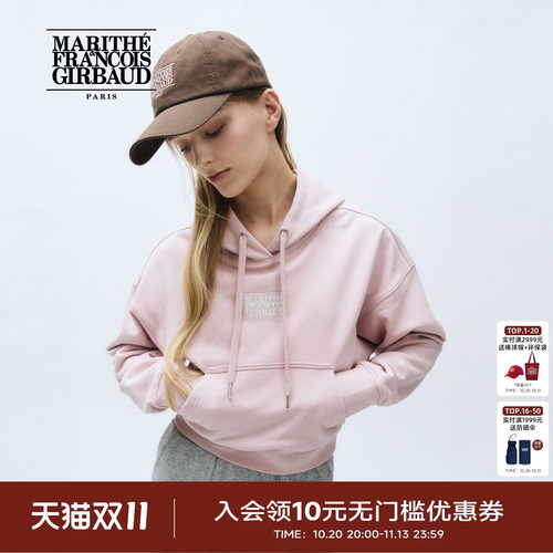 MARITHE女士经典小LOGO连帽卫衣