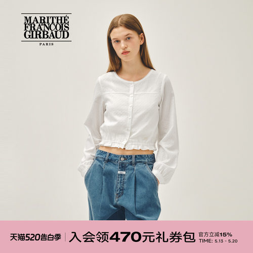 MARITHE女士蕾丝抽褶衬衫