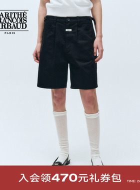 MARITHE女士压褶百慕大短裤 潮流休闲直筒舒适裤子2025年春秋韩系