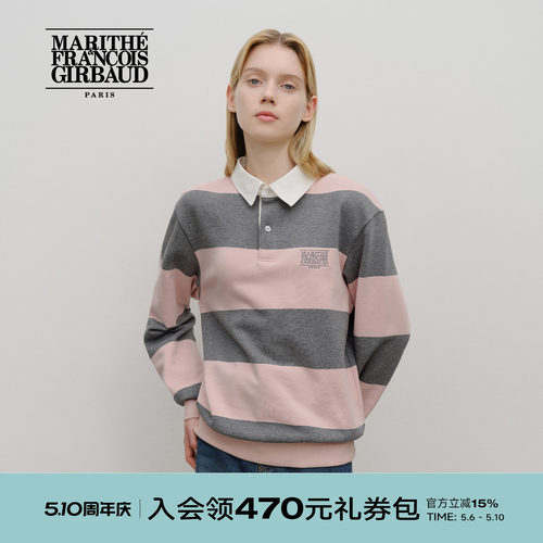 MARITHE条纹橄榄球卫衣