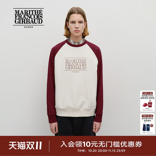 MARITHE经典LOGO插肩卫衣