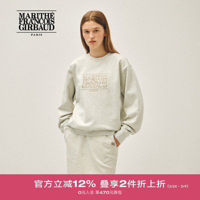 MARITHE经典LOGO刺绣卫衣