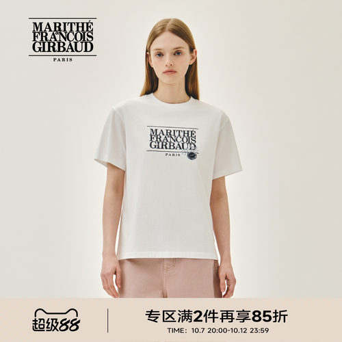 MARITHE经典LOGO邮戳T恤男女同款