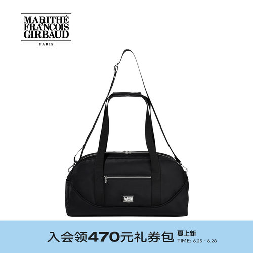 MARITHE男女同款健身包