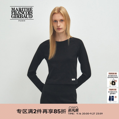 MARITHEBASIC系列女士长袖短T恤