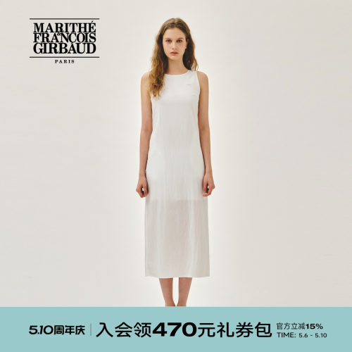 MARITHE女士纯色无袖长裙