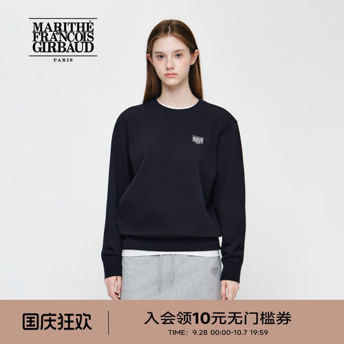 MARITHE经典LOGO刺绣卫衣