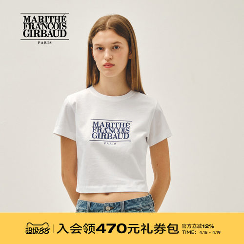 MARITHE女士经典LOGO短T恤