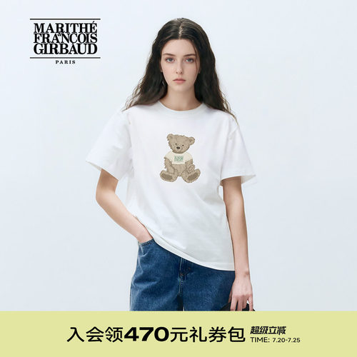 MARITHE圆领涂鸦短袖