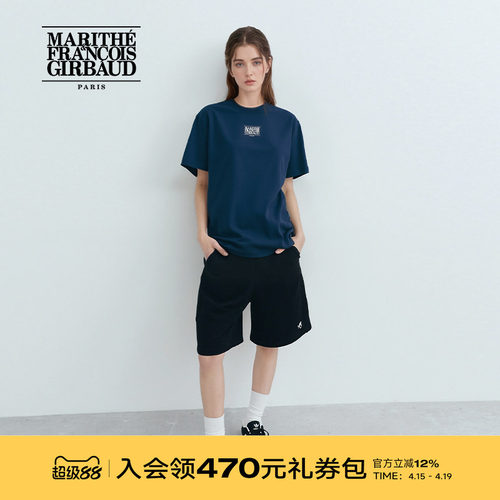 MARITHE字母印花短袖T恤