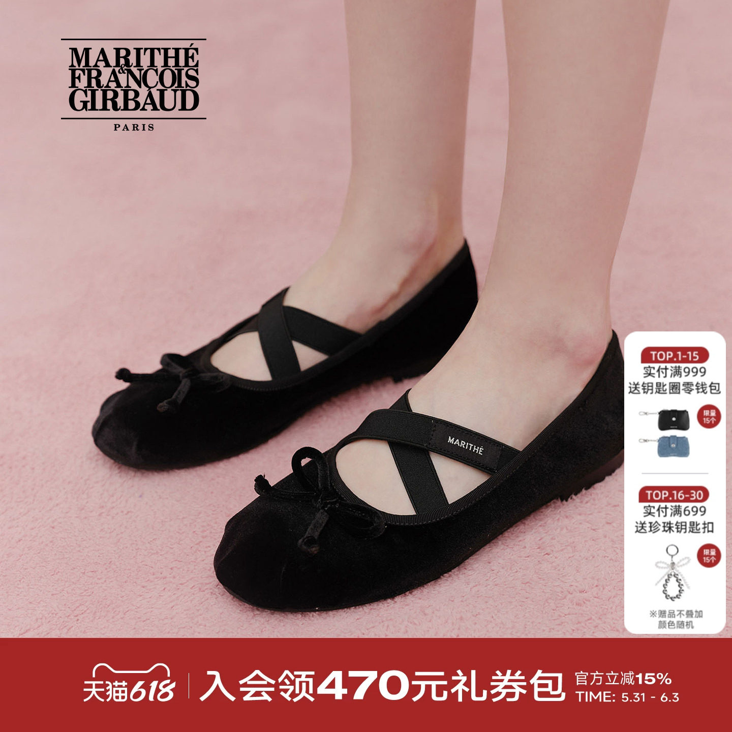 MARITHE女士绑带丝绒平底鞋 芭蕾风玛丽珍舒适甜美蝴蝶结鞋子秋冬