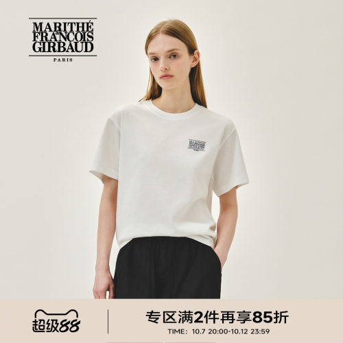 MARITHE涂鸦熊T恤男女同款