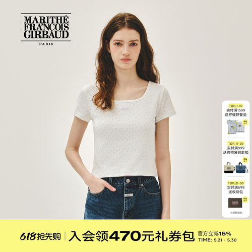 MARITHE女士碎花短T恤