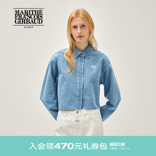 MARITHE女士牛仔短款水洗衬衫