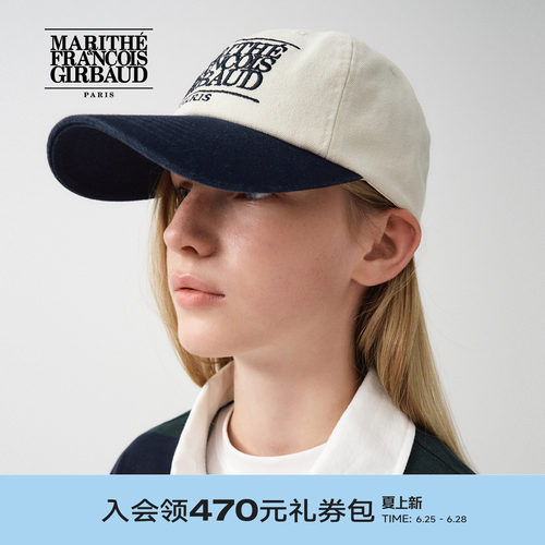 MARITHE拼色刺绣弯帽檐鸭舌帽