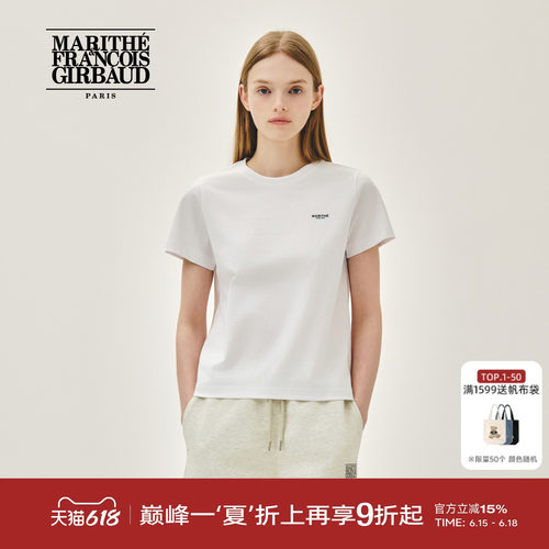 MARITHE女士小LOGOT恤