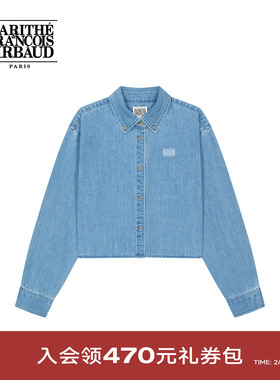 MARITHE女士牛仔短款衬衫 简约休闲时尚复古水洗长袖上装2026年春