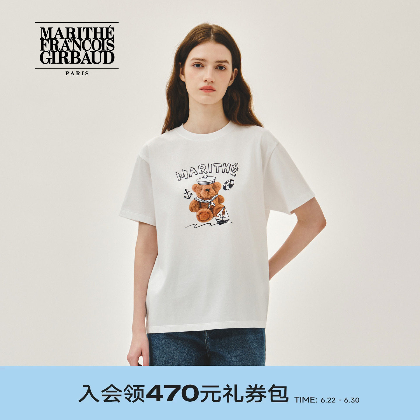 MARITHE海军风玩偶印花T恤 情侣男女同款萌趣圆领短袖上衣2026夏 - 实物图
