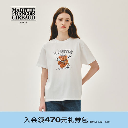 MARITHE海军风玩偶印花T恤