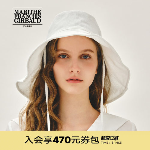 MARITHE女士宽檐渔夫帽