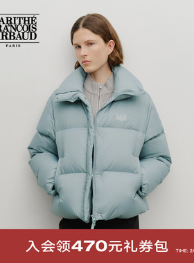 MARITHE女士宽领羽绒服 高领防风保暖经典LOGO刺绣外套2025年秋冬