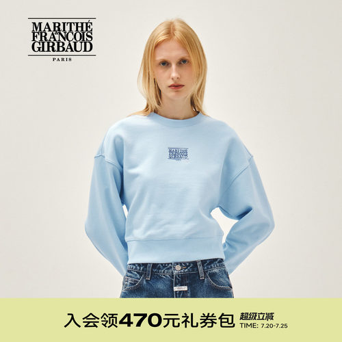 MARITHE女士花朵经典LOGO短卫衣