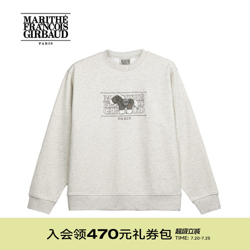 MARITHE马年系列经典LOGO卫衣