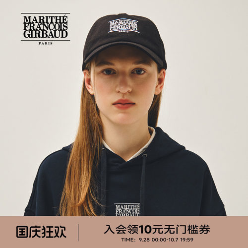 MARITHE字母LOGO鸭舌帽