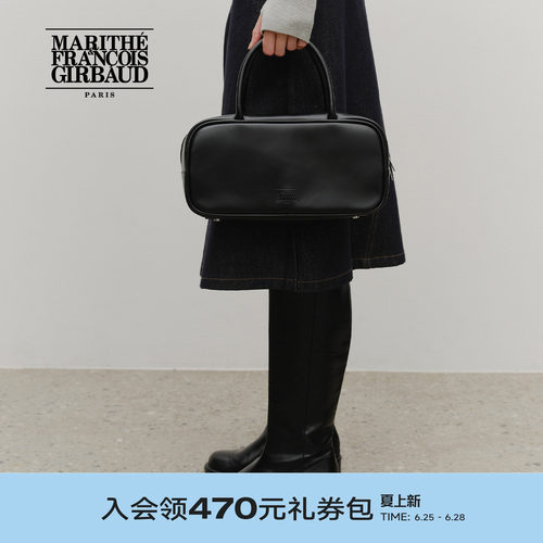 MARITHE经典LOGO方形托特包