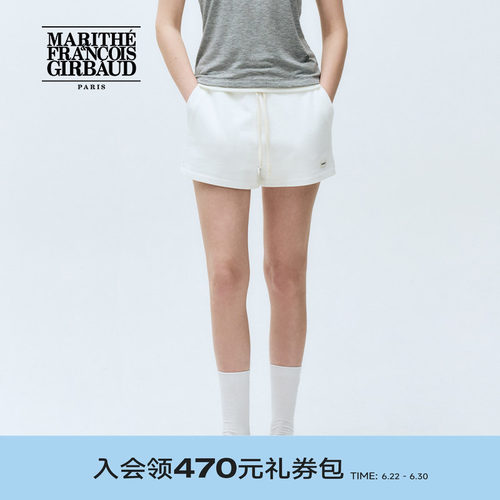MARITHE女士基础款针织短裤