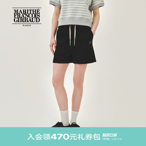 MARITHE女士经典LOGO复古短卫裤