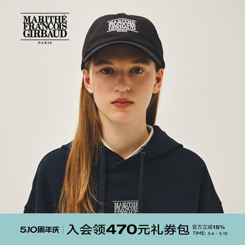 MARITHE字母LOGO鸭舌帽