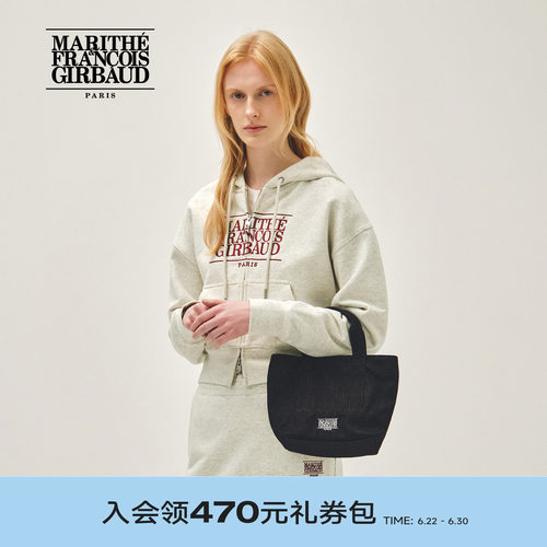 MARITHE经典LOGO帆布托特包