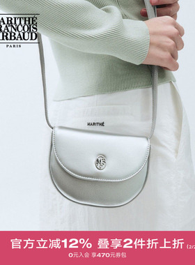 MARITHE半月迷你斜挎包 潮流时尚轻盈经典LOGO月牙包2025年夏韩系