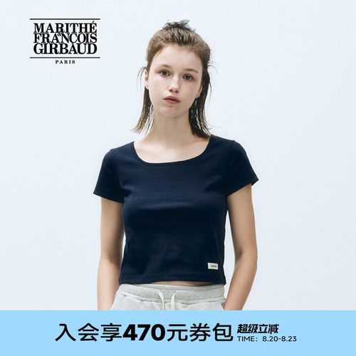 MARITHE女士基础款T恤短款